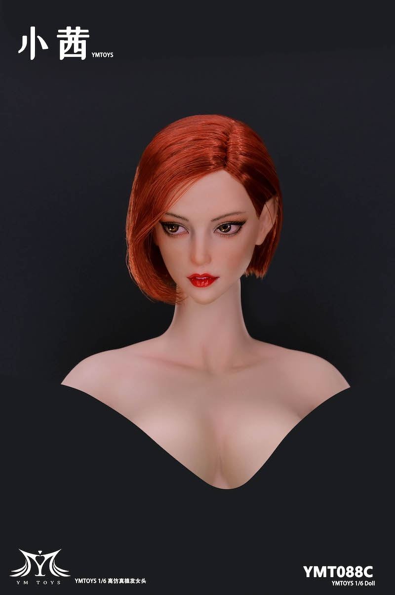 Female Head Carving 1/6