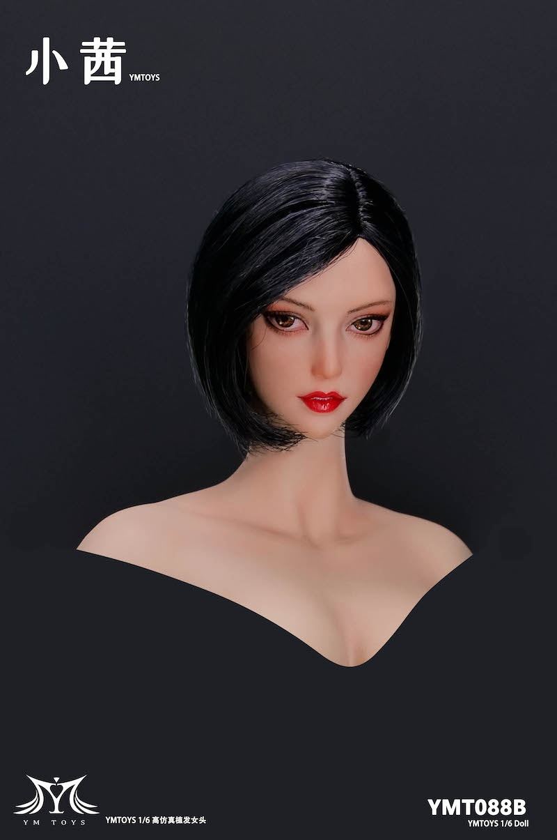 Female Head Carving 1/6