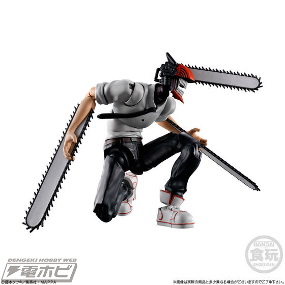 SMP Kit Makes Pose Chainsaw Man