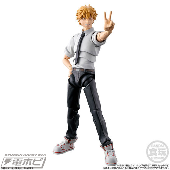 SMP Kit Makes Pose Chainsaw Man