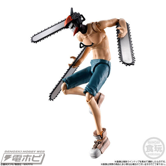SMP Kit Makes Pose Chainsaw Man