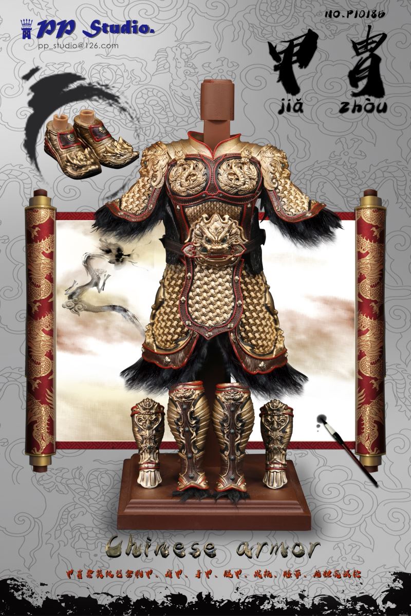 Alloy Ancient Chinese Armor Set 1/6
