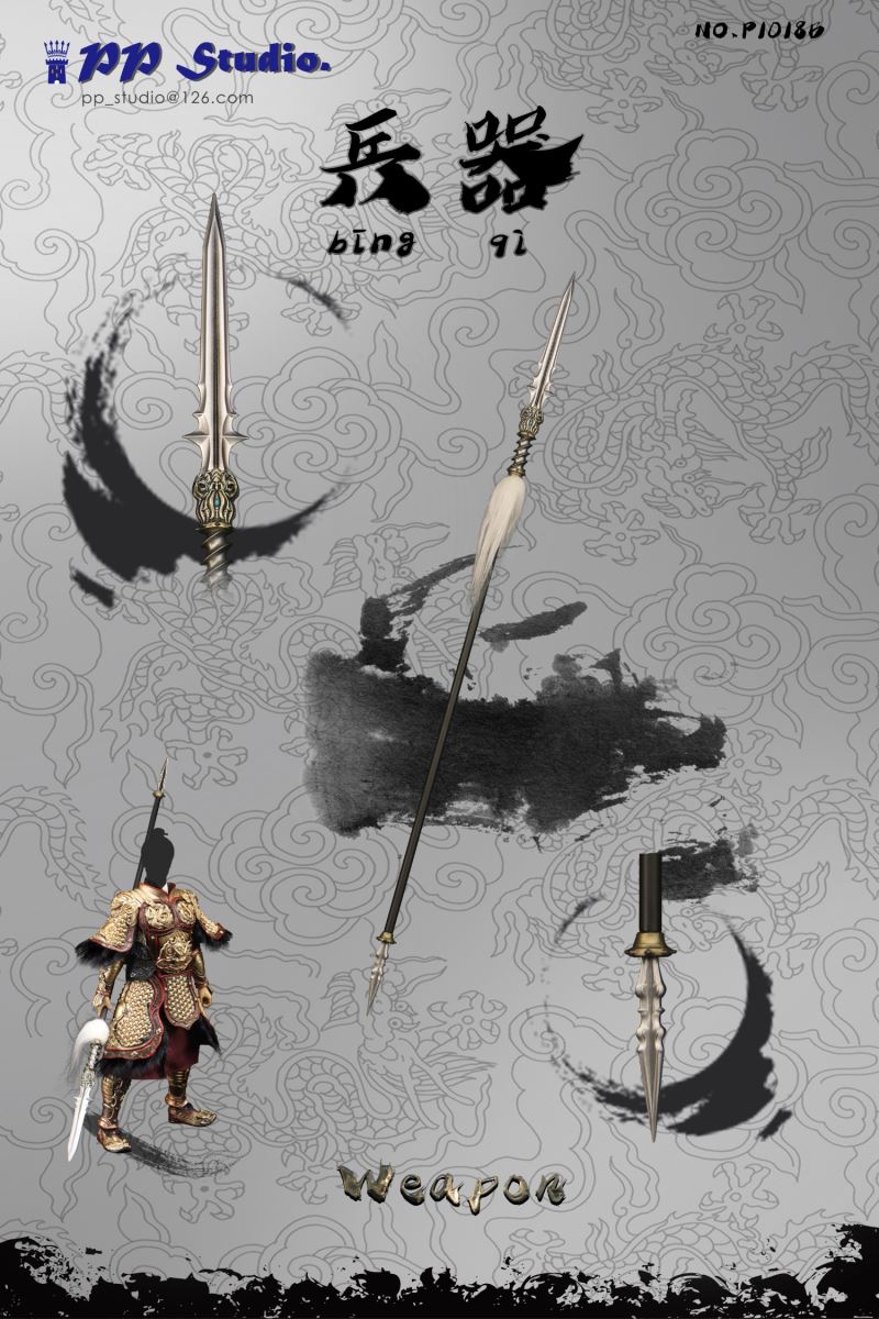 Alloy Ancient Chinese Armor Set 1/6