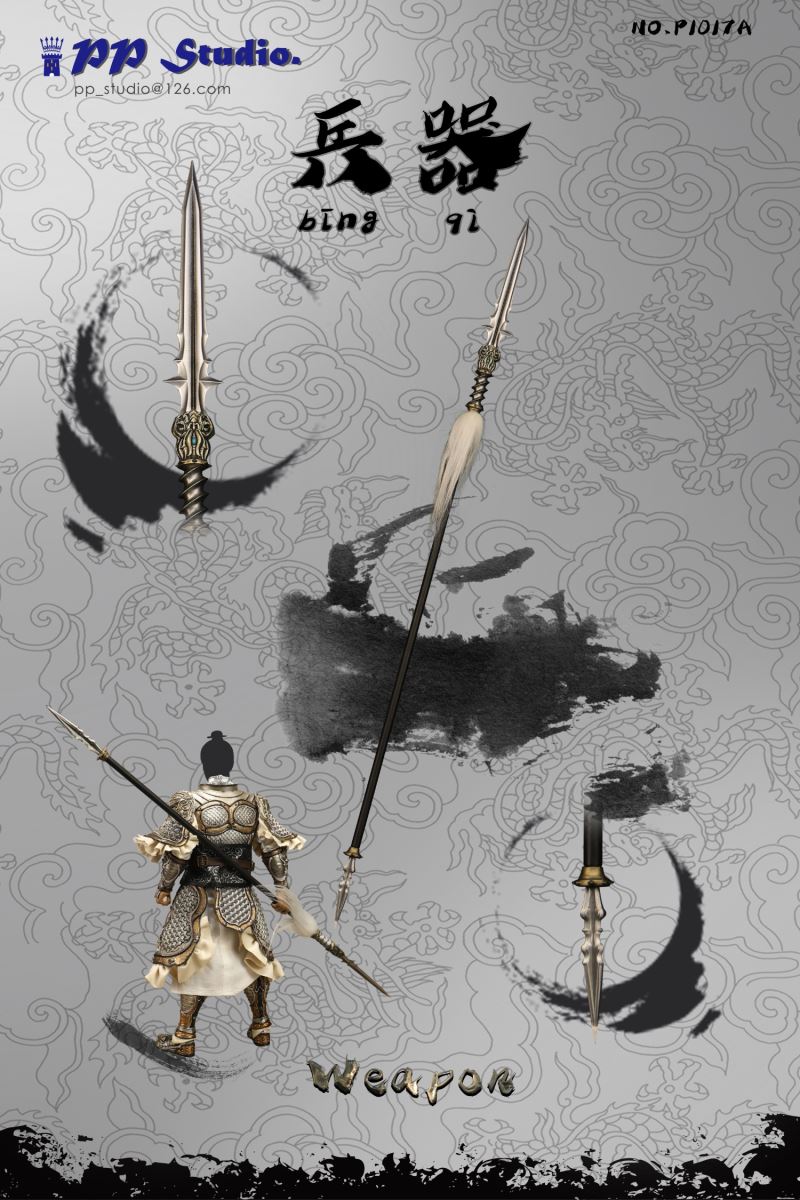 Alloy Ancient Chinese Armor Set 1/6