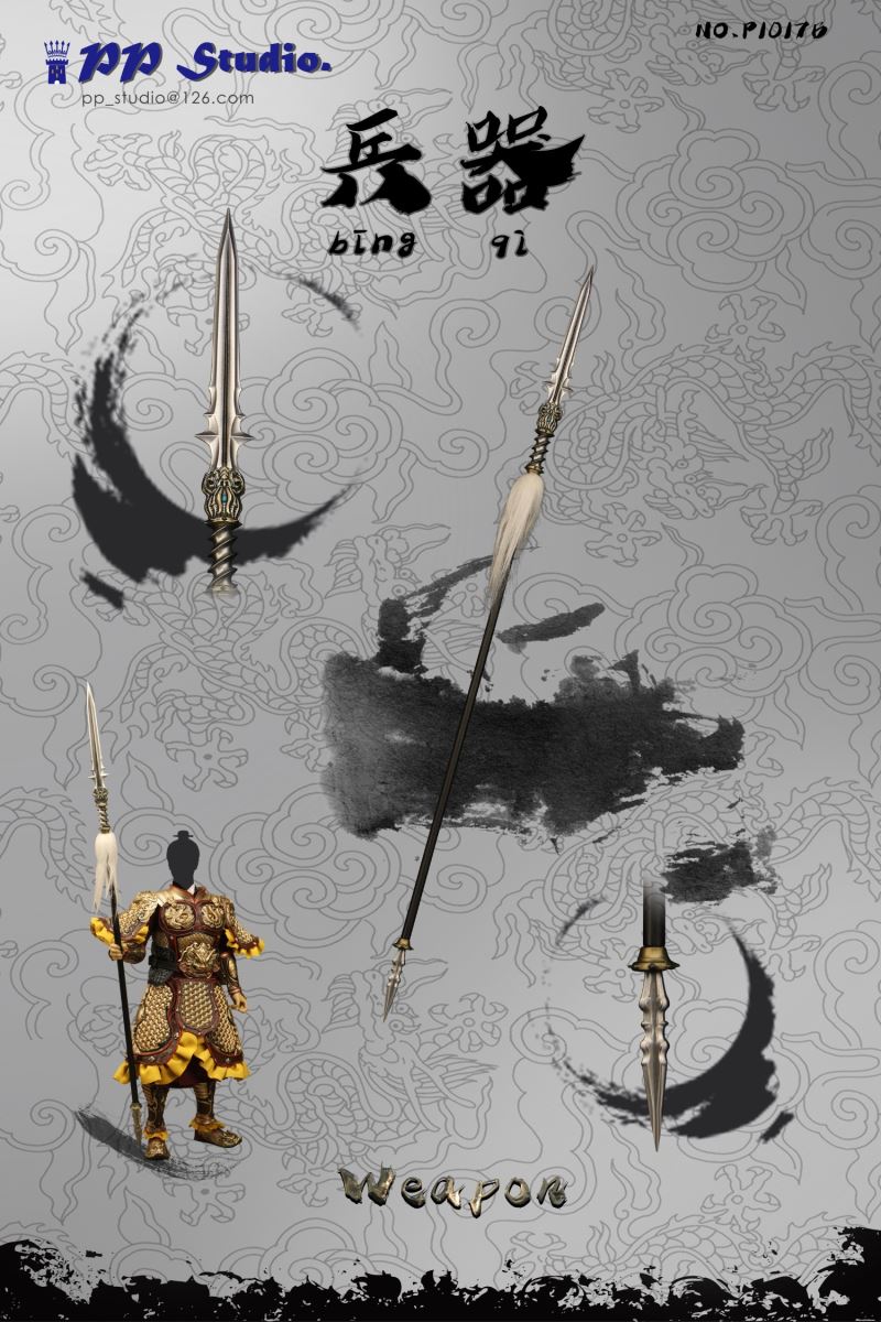 Alloy Ancient Chinese Armor Set 1/6