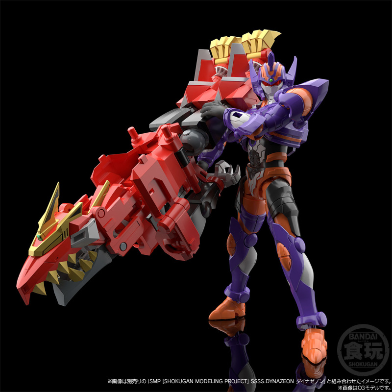 SMP [SHOKUGAN MODELING PROJECT] SSSS.DYNAZENON Grid Knight & Goldburn Set 