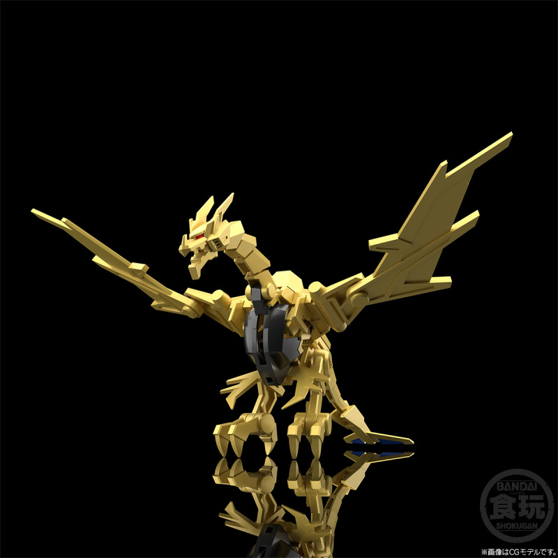 SMP [SHOKUGAN MODELING PROJECT] SSSS.DYNAZENON Grid Knight & Goldburn Set 