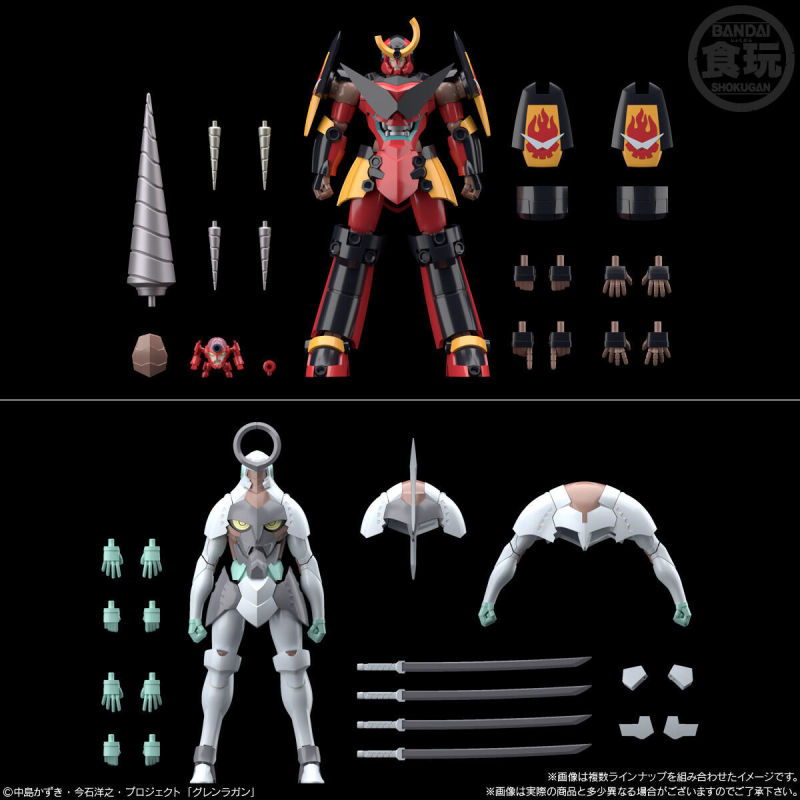 SMP [SHOKUGAN MODELING PROJECT] Tengen Toppa Gurren Lagann