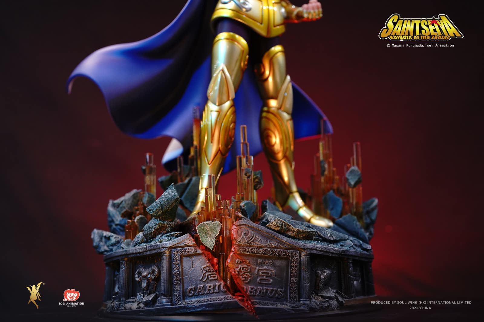 Capricorn Shura - Saint Seiya