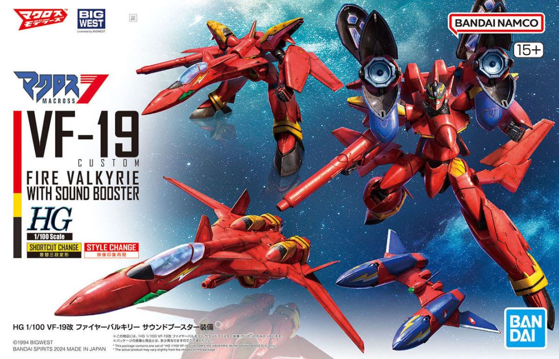 HG 1/100 VF-19 Kai Fire Valkyrie Sound Booster Equipped