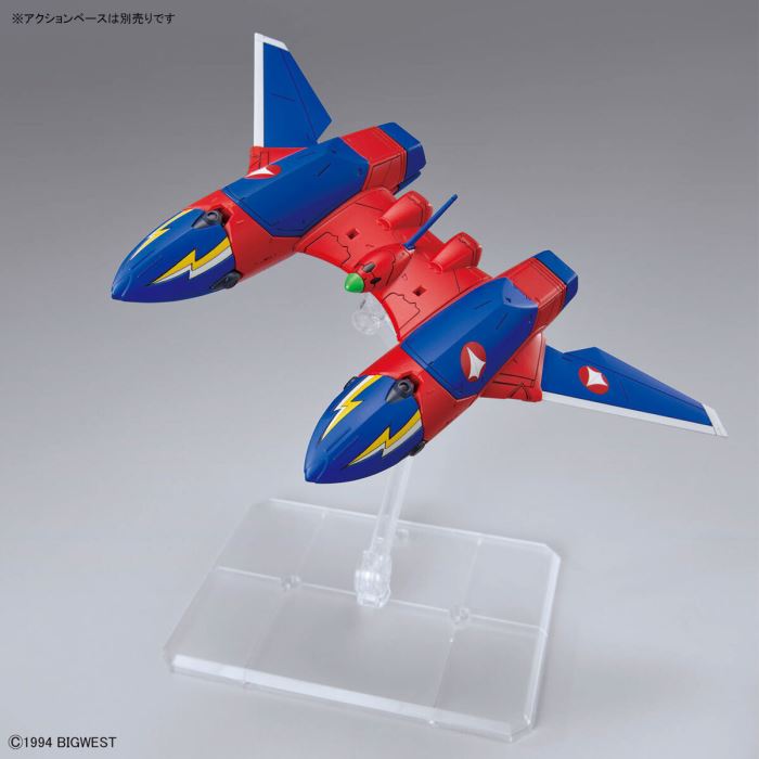 HG 1/100 VF-19 Kai Fire Valkyrie Sound Booster Equipped