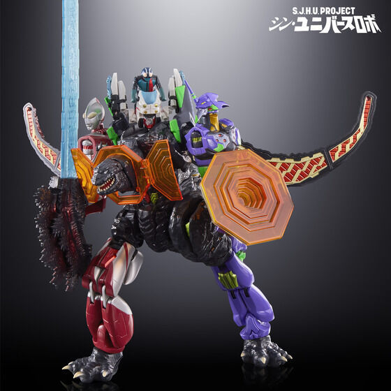 SJHUPROJECT Shin Universe Robo