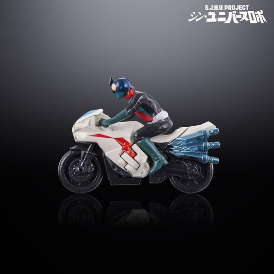 SJHUPROJECT Shin Universe Robo