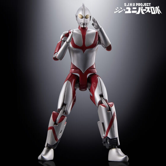 SJHUPROJECT Shin Universe Robo