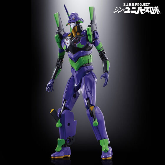 SJHUPROJECT Shin Universe Robo