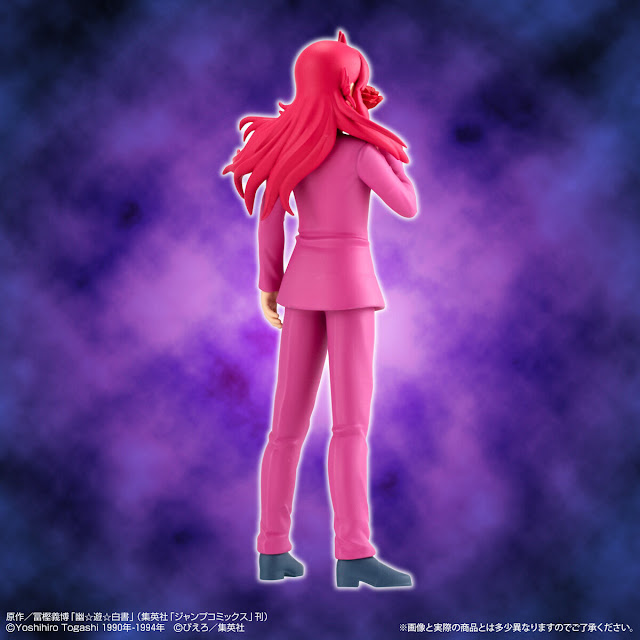 HG Yu Yu Hakusho Figure Collection