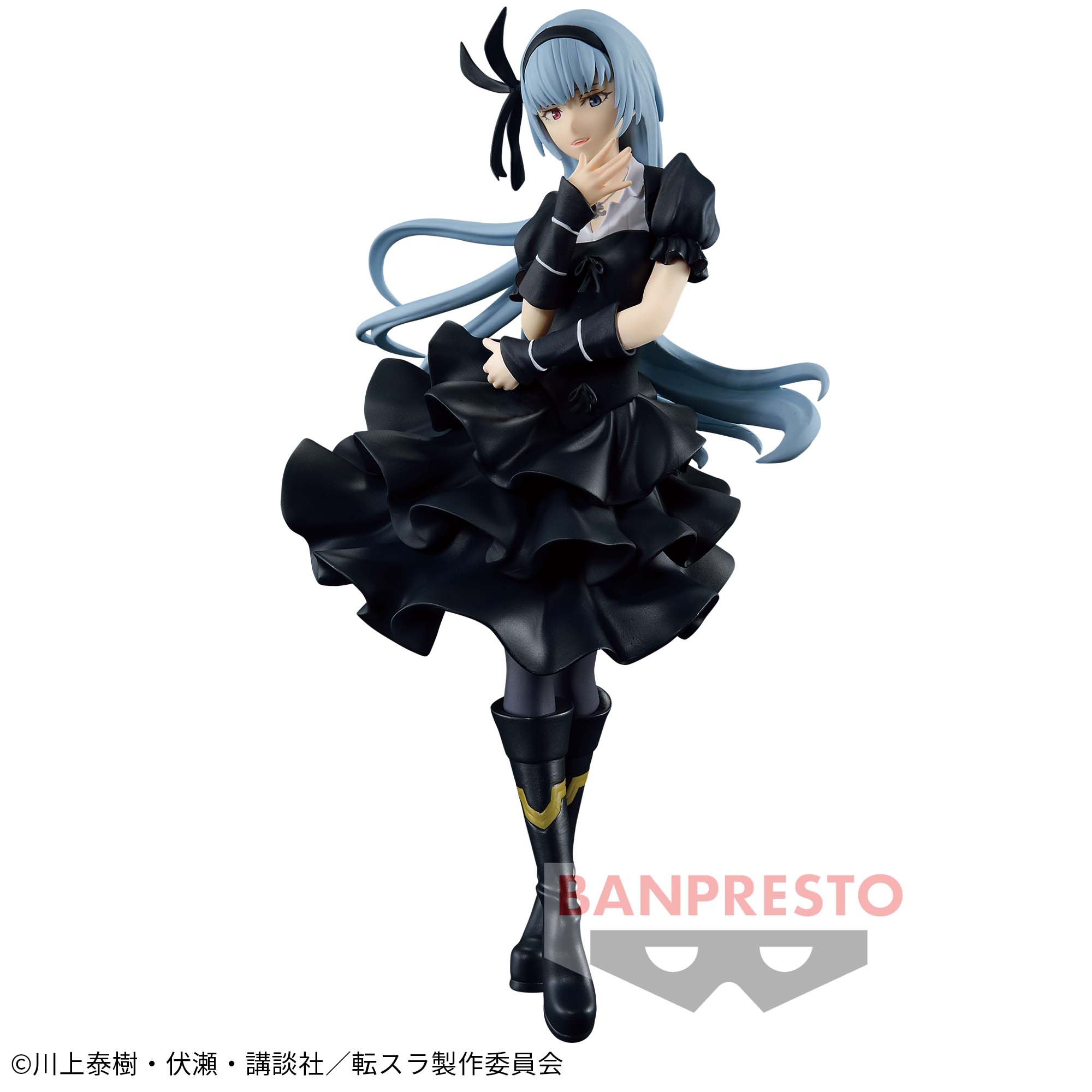 That Time I Got Reincarnated as a Slime -Otherworlder- Figure vol.19