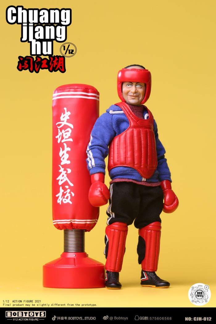 CHUANG JIANGHU Series Bald Stenson 1/6