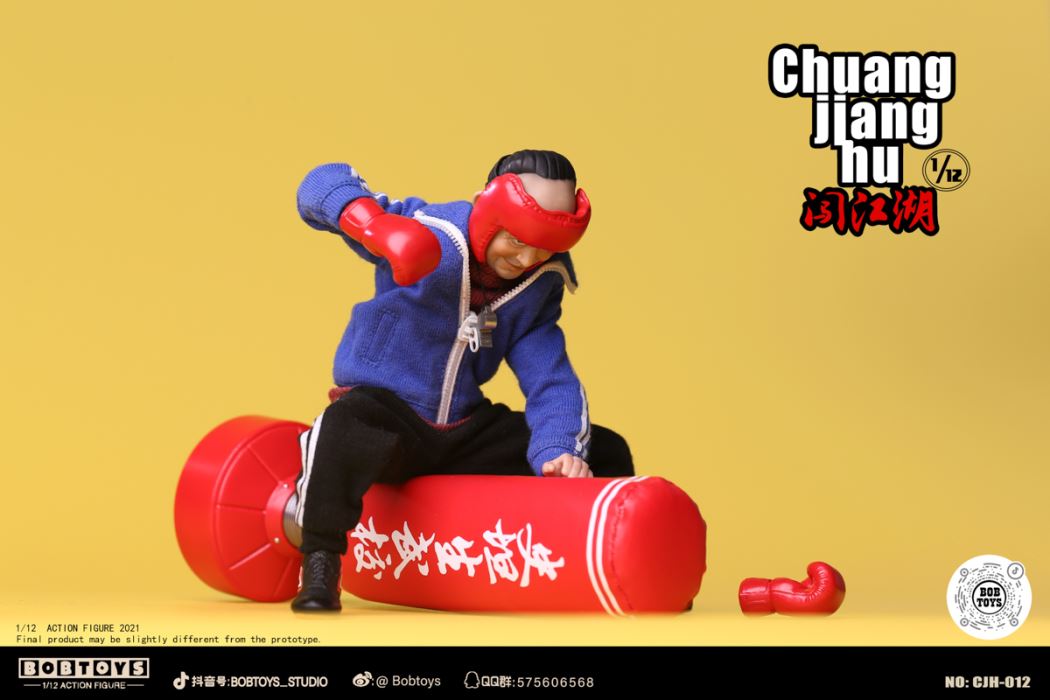 CHUANG JIANGHU Series Bald Stenson 1/6