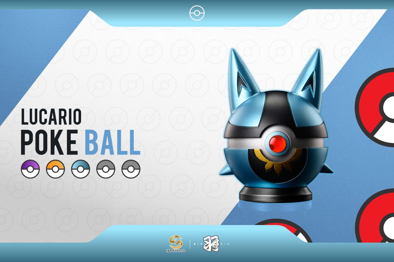 Champion Group Poke Ball Series 001 Lucario Poke Ball - Pokemon