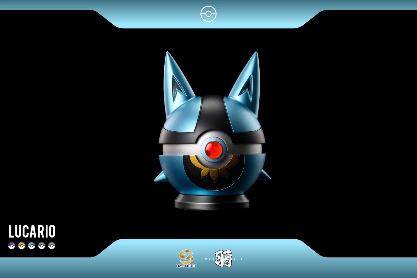 Champion Group Poke Ball Series 001 Lucario Poke Ball - Pokemon