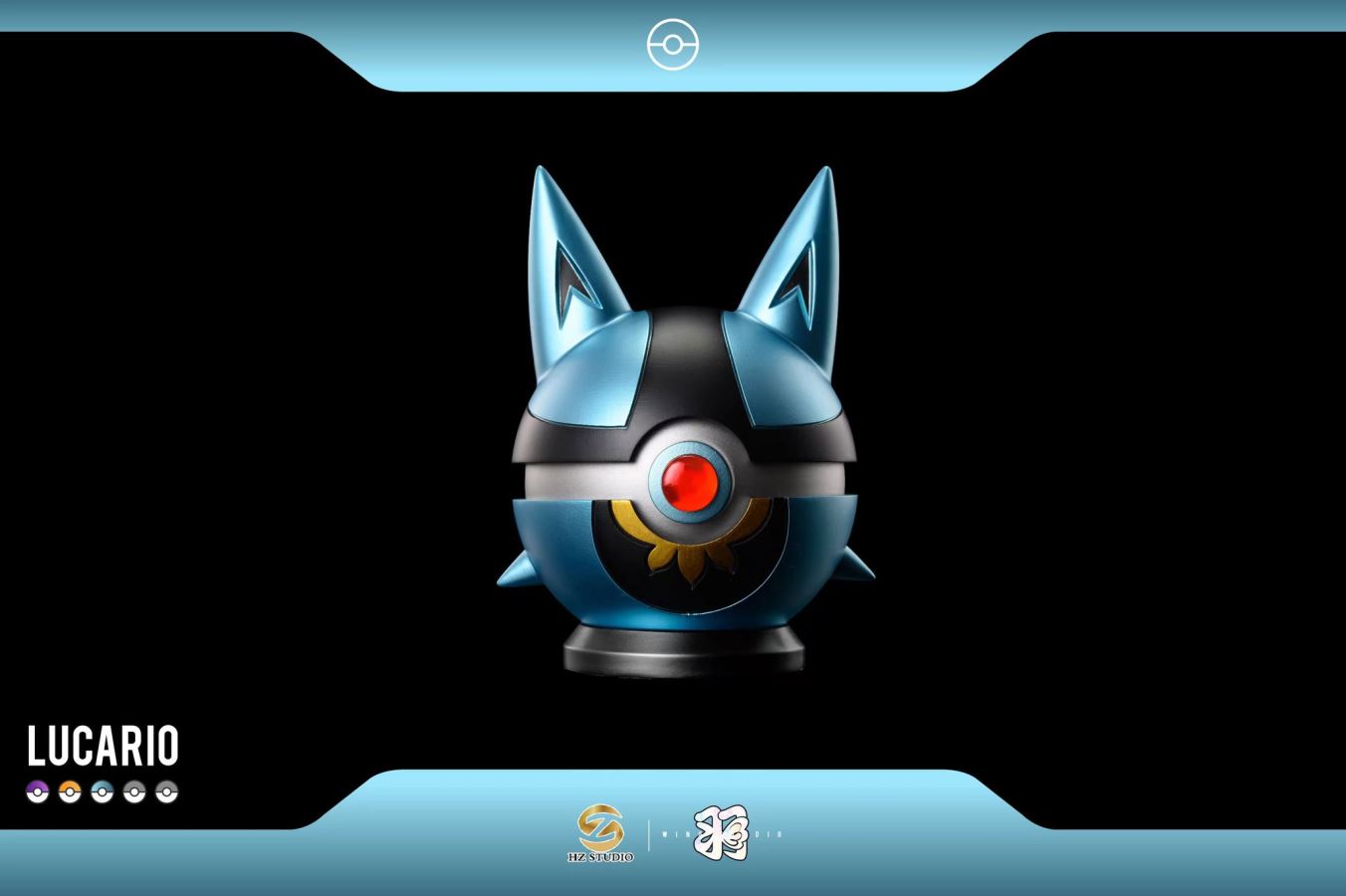 Champion Group Poke Ball Series 001 Lucario Poke Ball - Pokemon