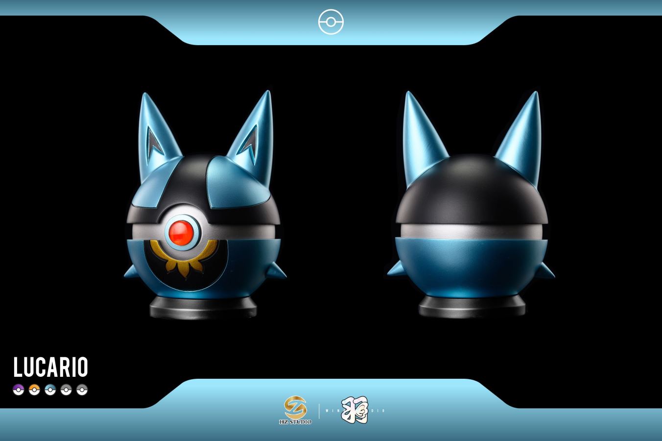 Champion Group Poke Ball Series 001 Lucario Poke Ball - Pokemon