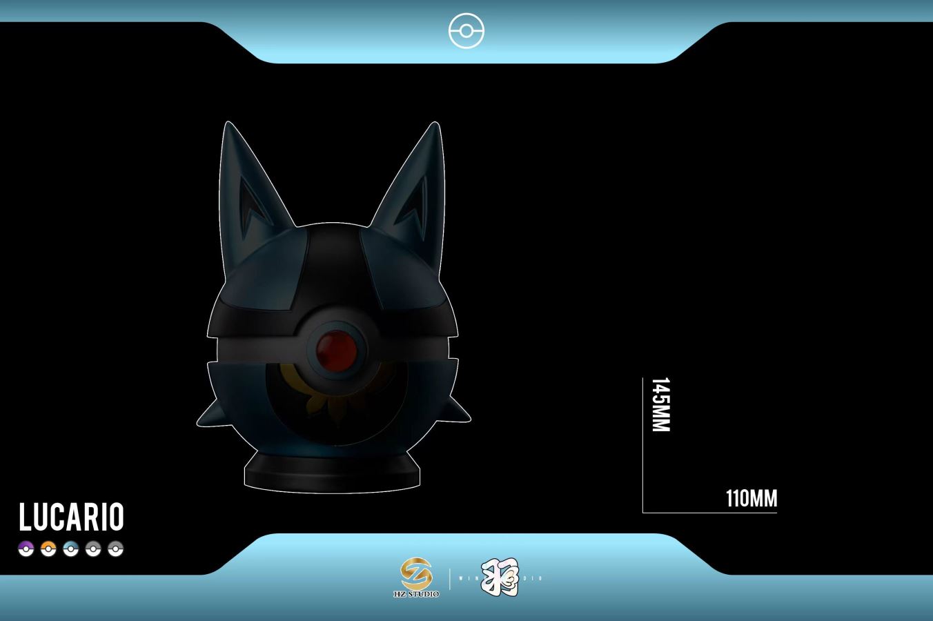 Champion Group Poke Ball Series 001 Lucario Poke Ball - Pokemon