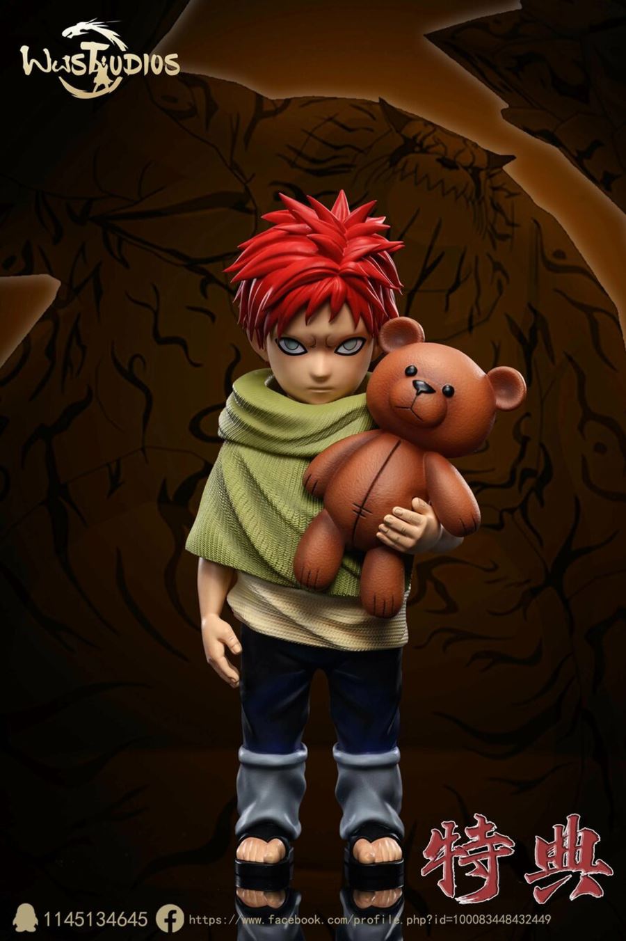 Gaara 1/6