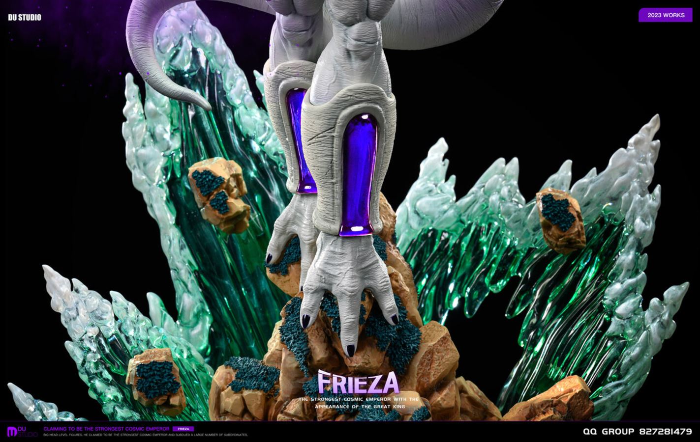 Frieza - Dragon Ball 1/3