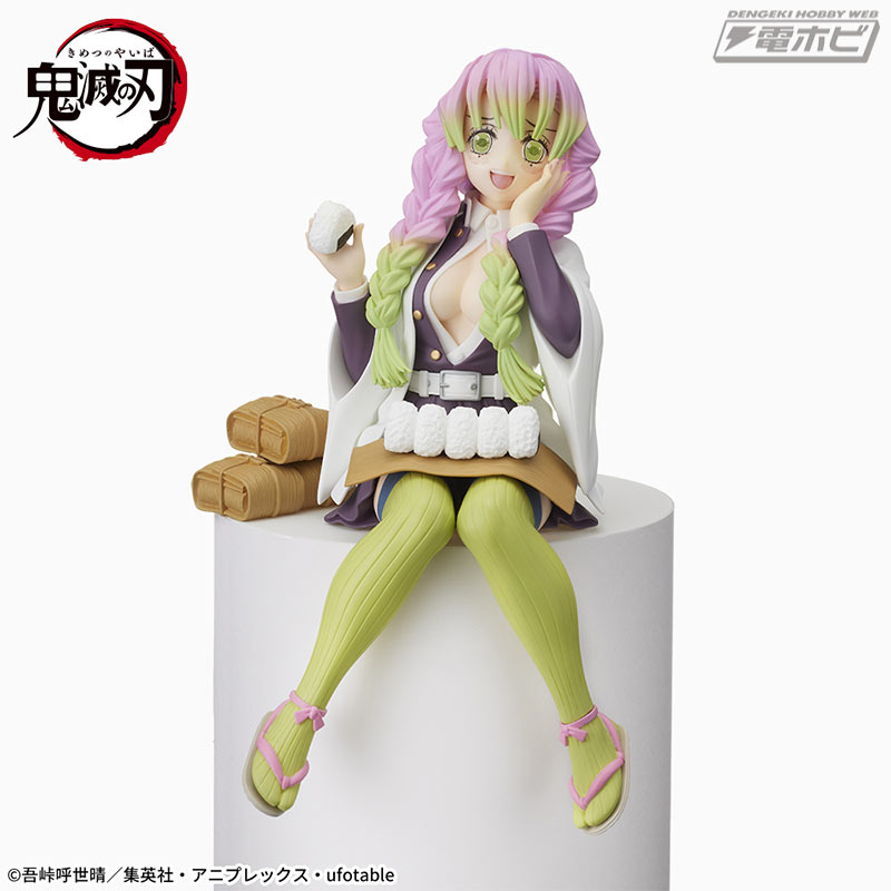 Kimetsu no Yaiba Premium Chokonose Figure Mitsuri Kanroji