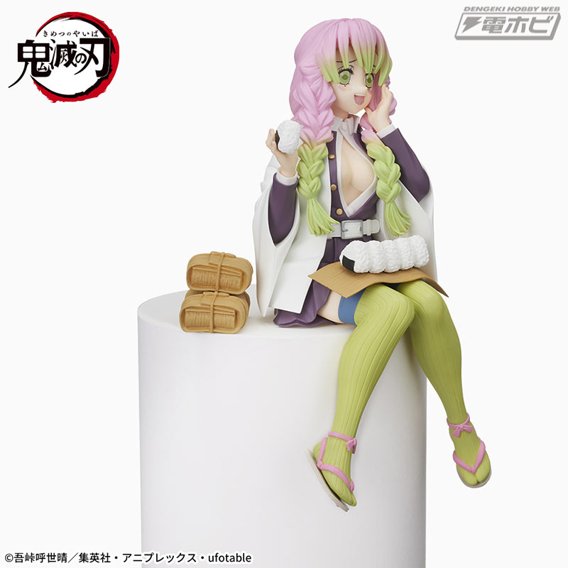 Kimetsu no Yaiba Premium Chokonose Figure Mitsuri Kanroji