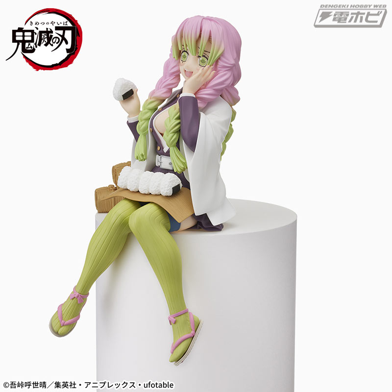 Kimetsu no Yaiba Premium Chokonose Figure Mitsuri Kanroji