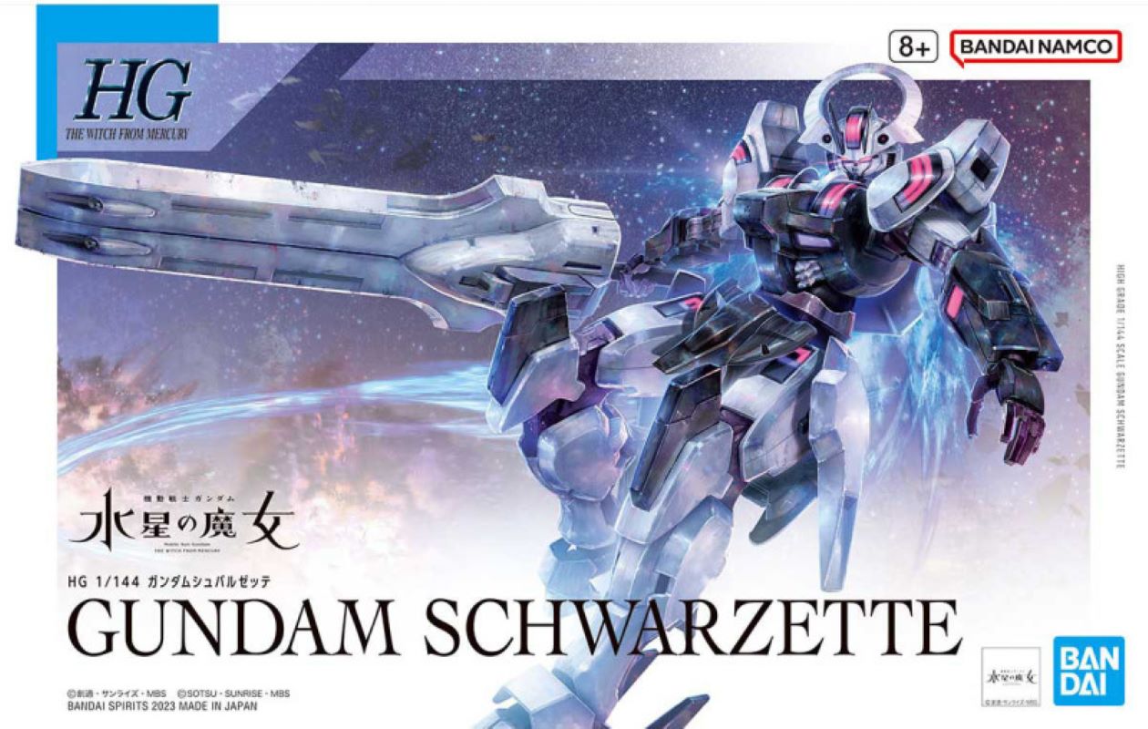 HG 1/144 Gundam Schwarzette