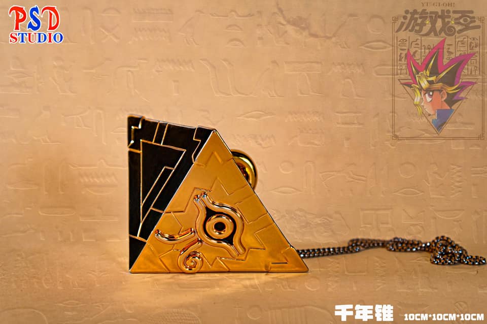 Ultimagear Millennium Puzzle & Storage Box Golden Chest - Yu-Gi-Oh!