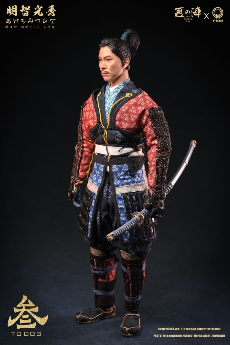 Yuirin Hinata Mori Akechi Juhei Mitsuhide 1/6