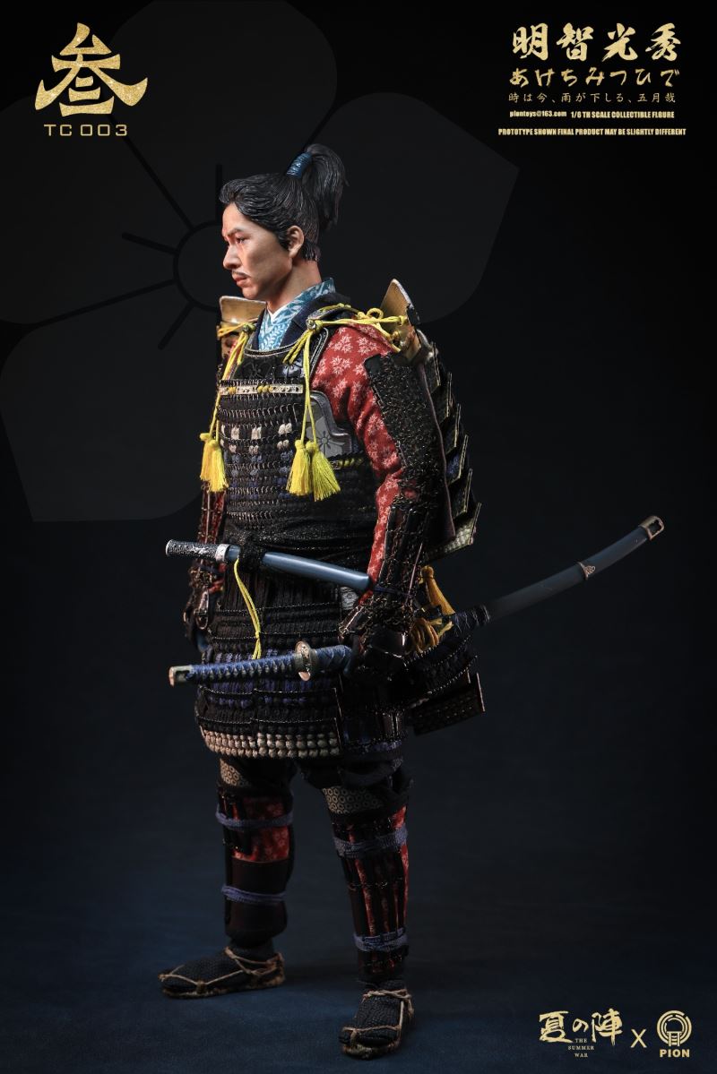 Yuirin Hinata Mori Akechi Juhei Mitsuhide 1/6