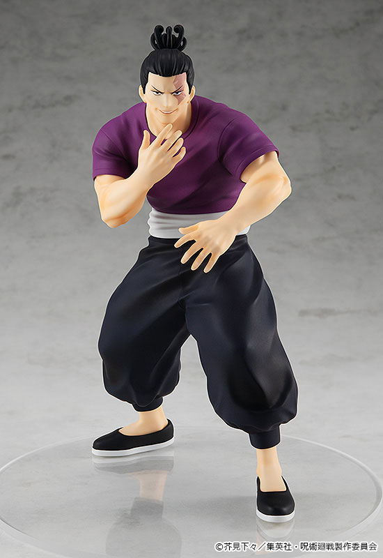 POP UP PARADE Jujutsu Kaisen Aoi Todo
