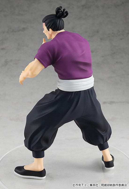POP UP PARADE Jujutsu Kaisen Aoi Todo