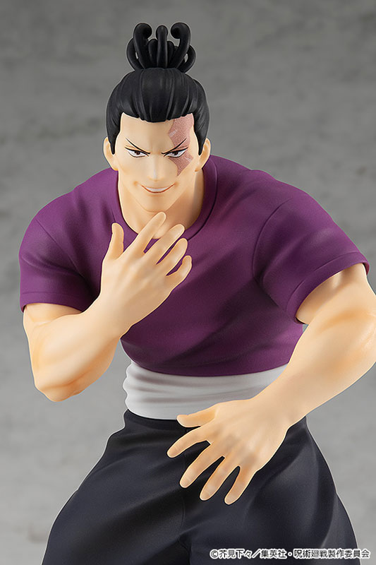 POP UP PARADE Jujutsu Kaisen Aoi Todo