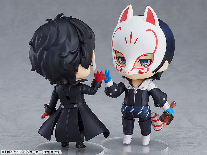 Nendoroid PERSONA 5 the Animation Yusuke Kitagawa Phantom Thief Ver