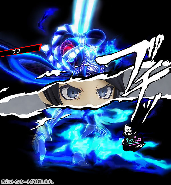 Nendoroid PERSONA 5 the Animation Yusuke Kitagawa Phantom Thief Ver