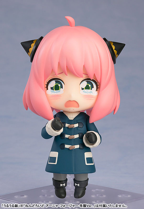 Nendoroid More Face Swap Spy x Family Anya Forger