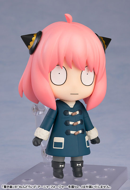Nendoroid More Face Swap Spy x Family Anya Forger