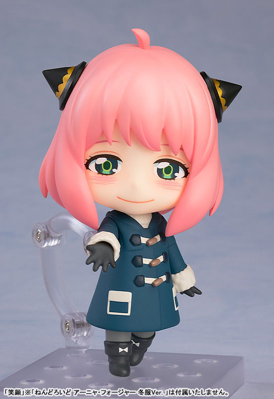 Nendoroid More Face Swap Spy x Family Anya Forger