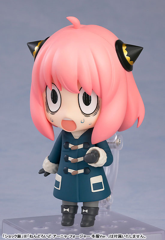 Nendoroid More Face Swap Spy x Family Anya Forger