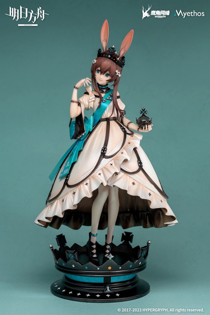 Arknights - Amiya -Dreamland Ver.- 1/7