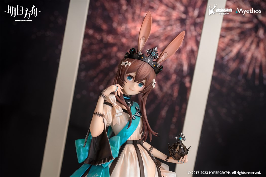 Arknights - Amiya -Dreamland Ver.- 1/7