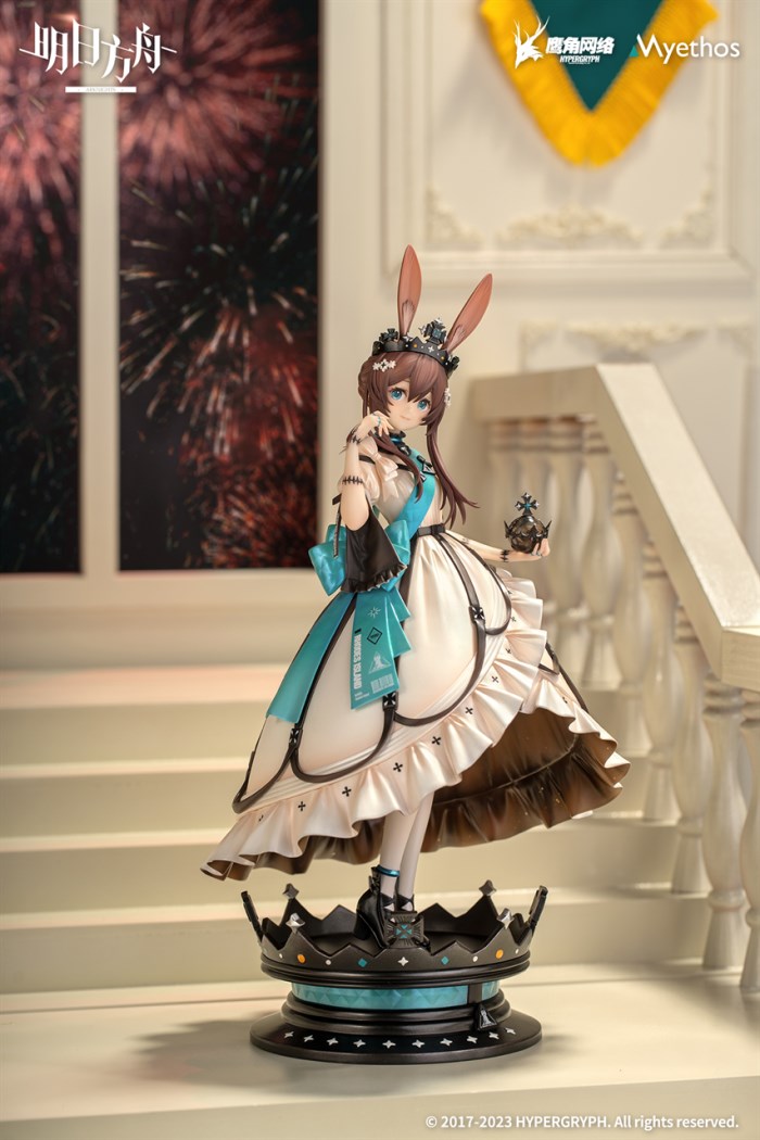 Arknights - Amiya -Dreamland Ver.- 1/7