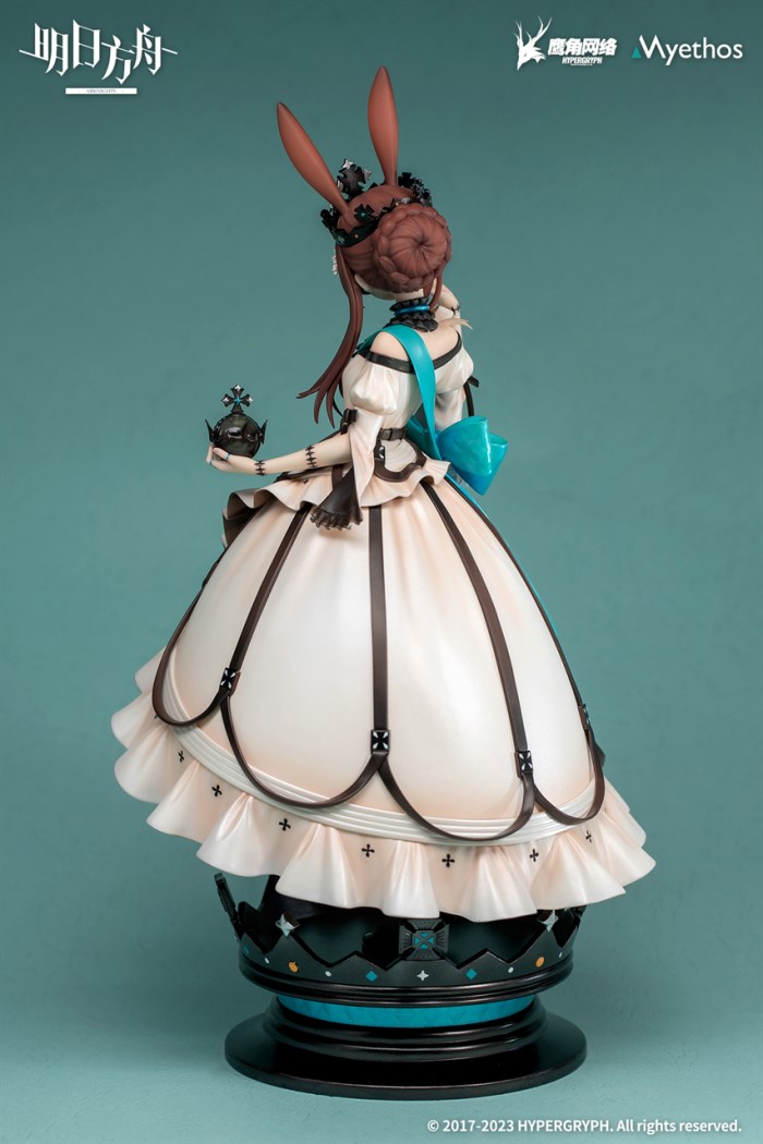 Arknights - Amiya -Dreamland Ver.- 1/7